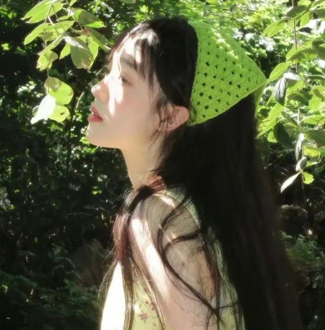 整容液