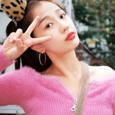 人生滑起来