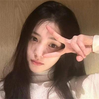 白公主